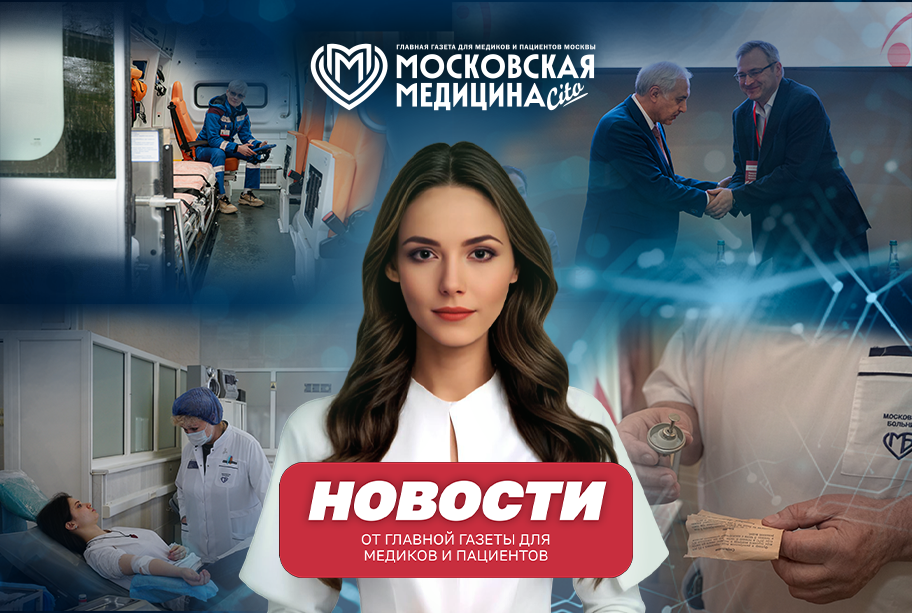 События 27.04-04.05.2026